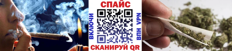 Купить где  Бологое  БУТИРАТ жидкий экстази 