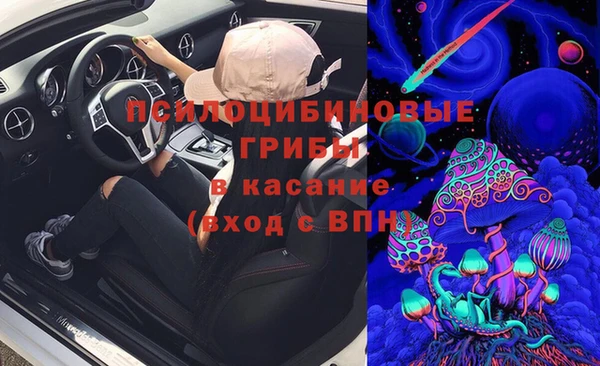 MDMA Кодинск