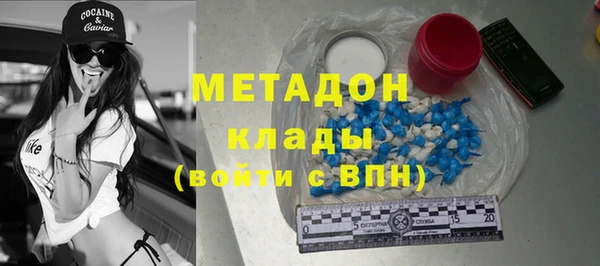 экстази Козловка