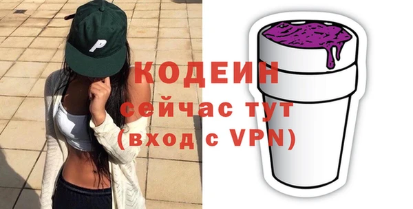 дистиллят марихуана Корсаков