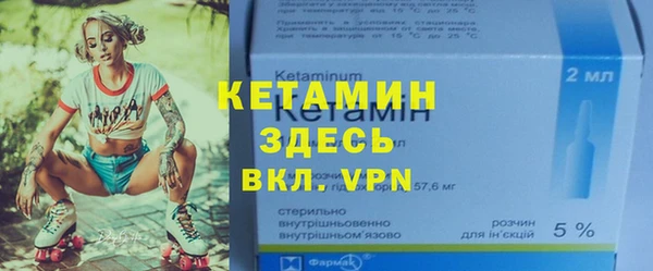 дистиллят марихуана Корсаков