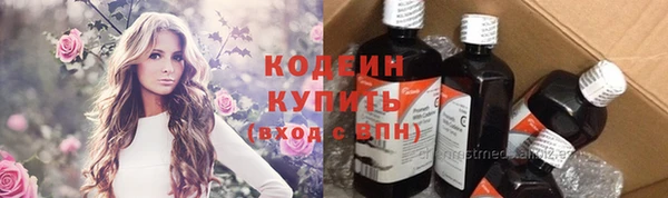 а пвп мука Костерёво
