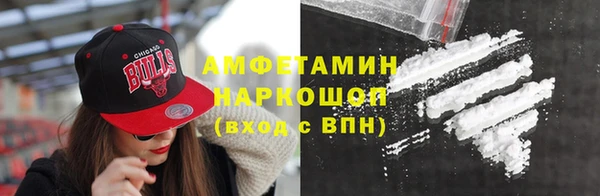 MDMA Кодинск