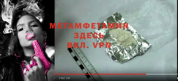 MDMA Кодинск
