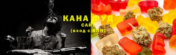 экстази Козловка