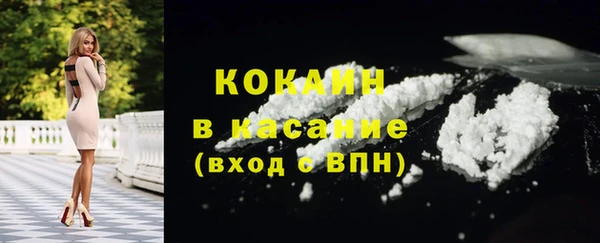 MDMA Кодинск