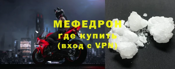 экстази Козловка