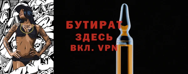 дистиллят марихуана Корсаков