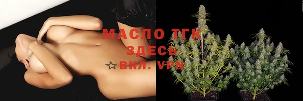 ECSTASY Коряжма