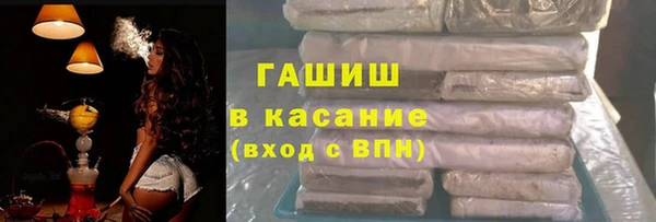 экстази Козловка