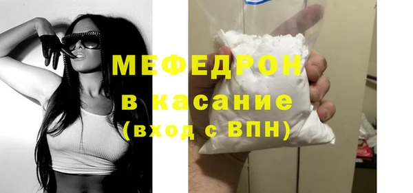 кокс Саяногорск