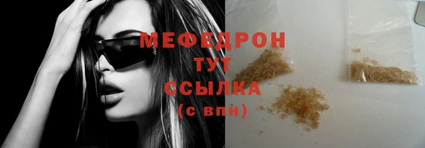 ECSTASY Коряжма