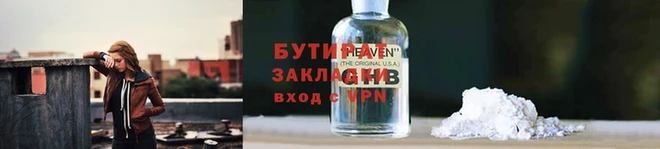 MDMA Кодинск