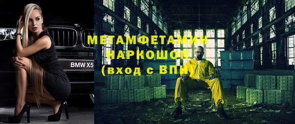 MDMA Кодинск