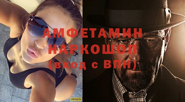 а пвп мука Костерёво