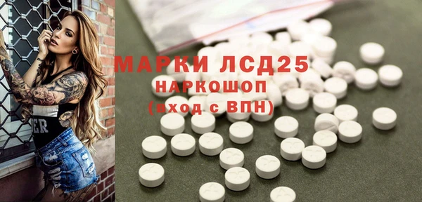 MDMA Кодинск