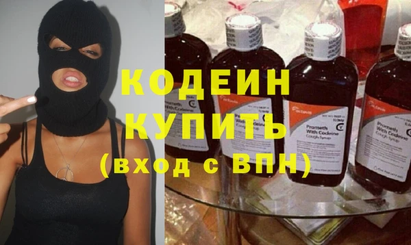 дистиллят марихуана Корсаков