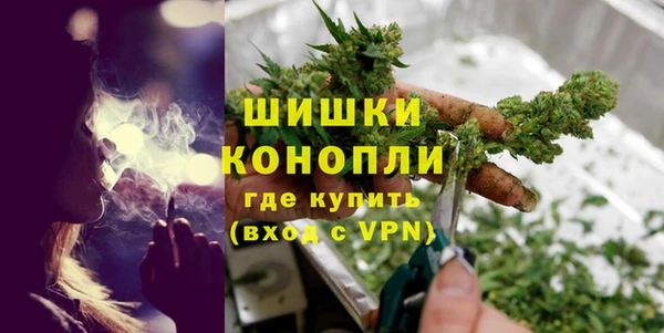 а пвп мука Костерёво