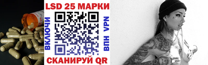 ЛСД экстази ecstasy  Купить  Бологое 