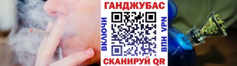Шишки марихуана семена  Купить закладки  Бологое 